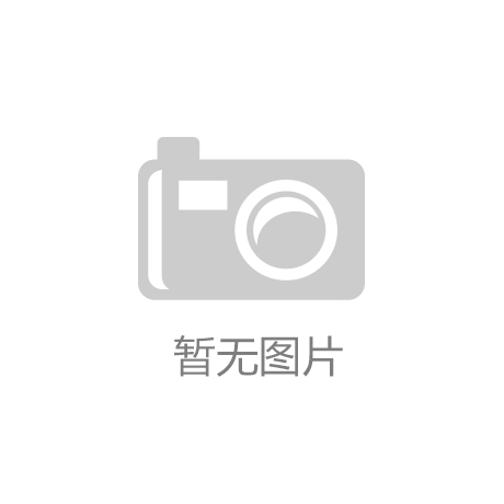 资本市场与科技产业再次完美对接